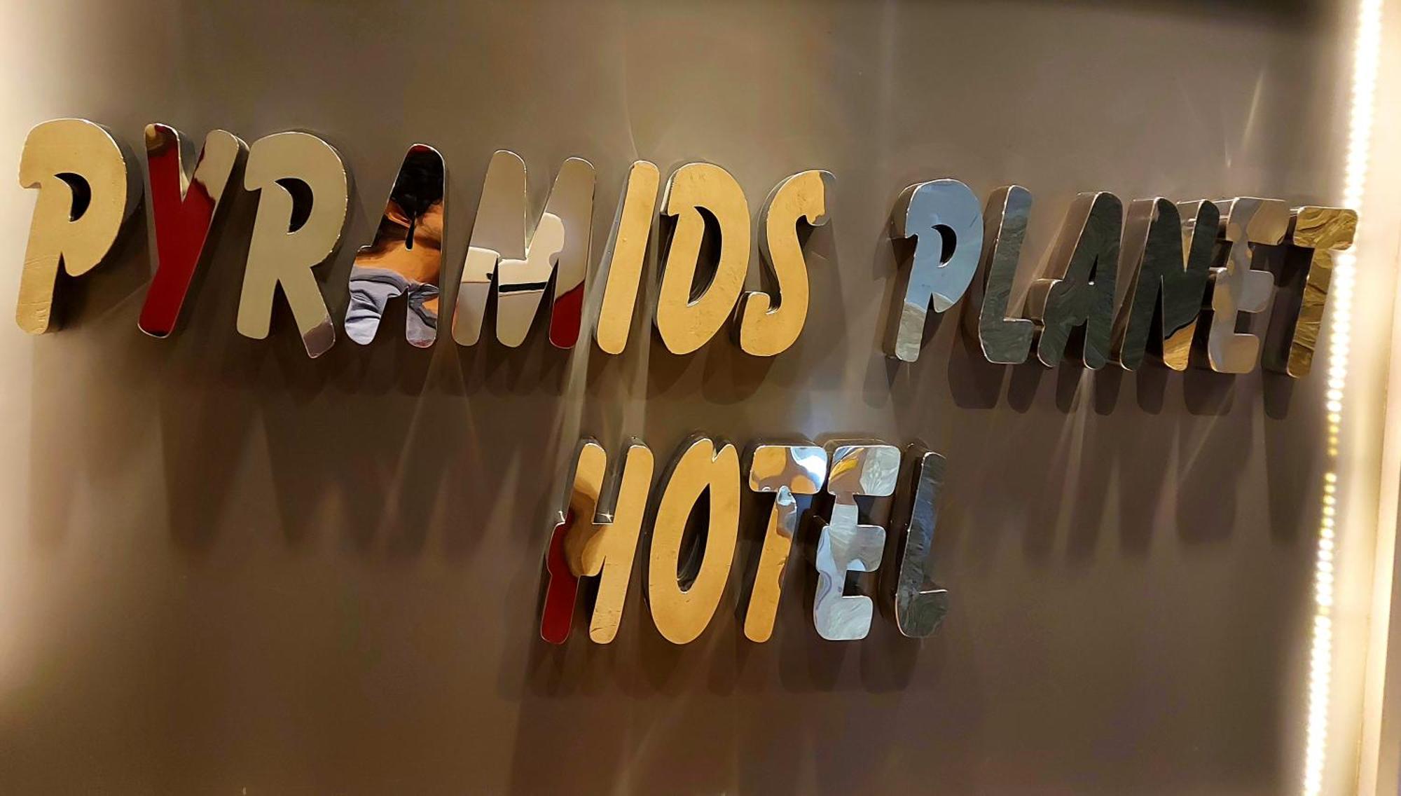 Pyramids Planet Hotel Ghatati Habitación foto